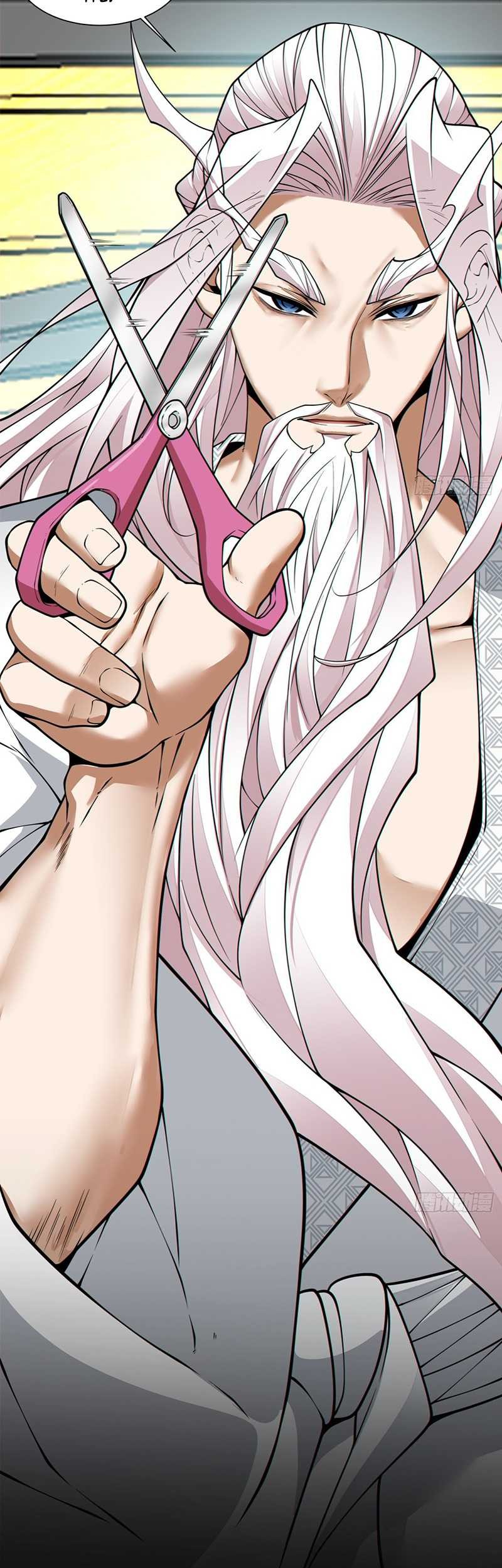 My Disciples Are All Big Villains Chapter 366 Gambar 44