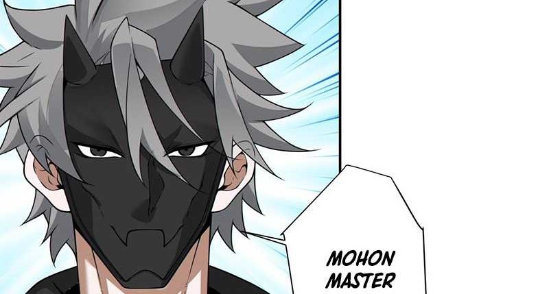 My Disciples Are All Big Villains Chapter 366 Gambar 41