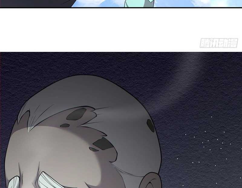 My Disciples Are All Big Villains Chapter 368 Gambar 11