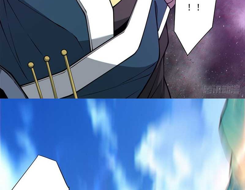 My Disciples Are All Big Villains Chapter 368 Gambar 15