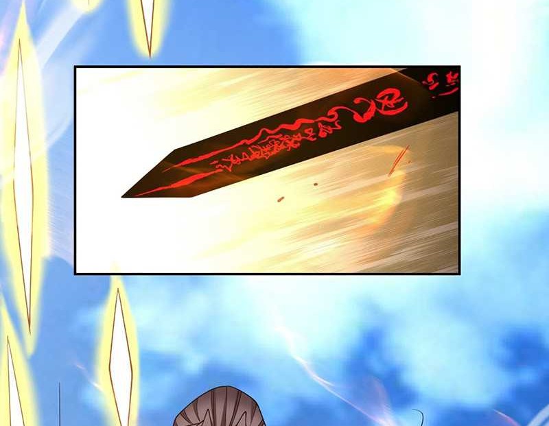 My Disciples Are All Big Villains Chapter 368 Gambar 3