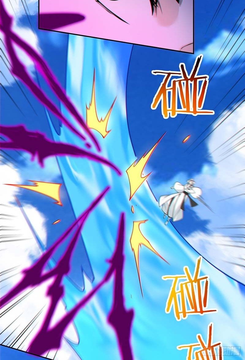 My Disciples Are All Big Villains Chapter 369 Gambar 17