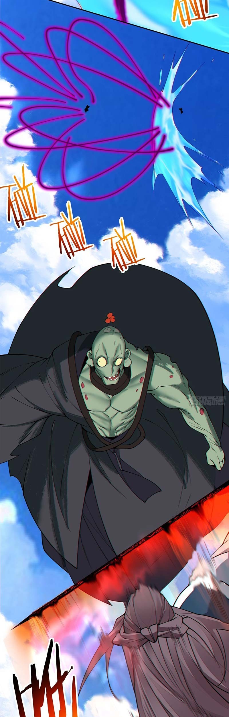 My Disciples Are All Big Villains Chapter 369 Gambar 18