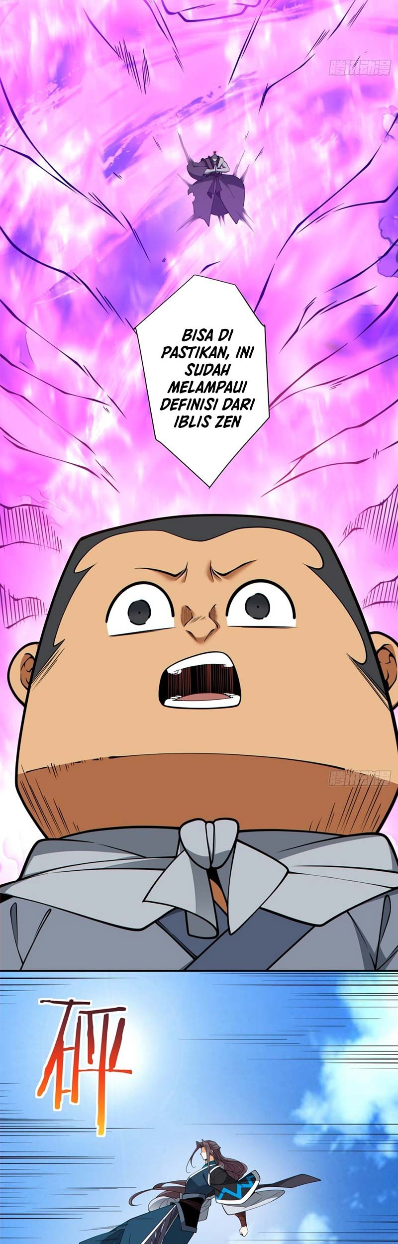 My Disciples Are All Big Villains Chapter 369 Gambar 4