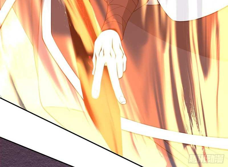 My Disciples Are All Big Villains Chapter 370 Gambar 21