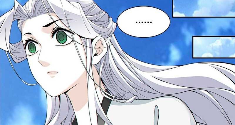 My Disciples Are All Big Villains Chapter 370 Gambar 35