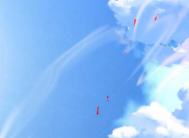 My Disciples Are All Big Villains Chapter 370 Gambar 3