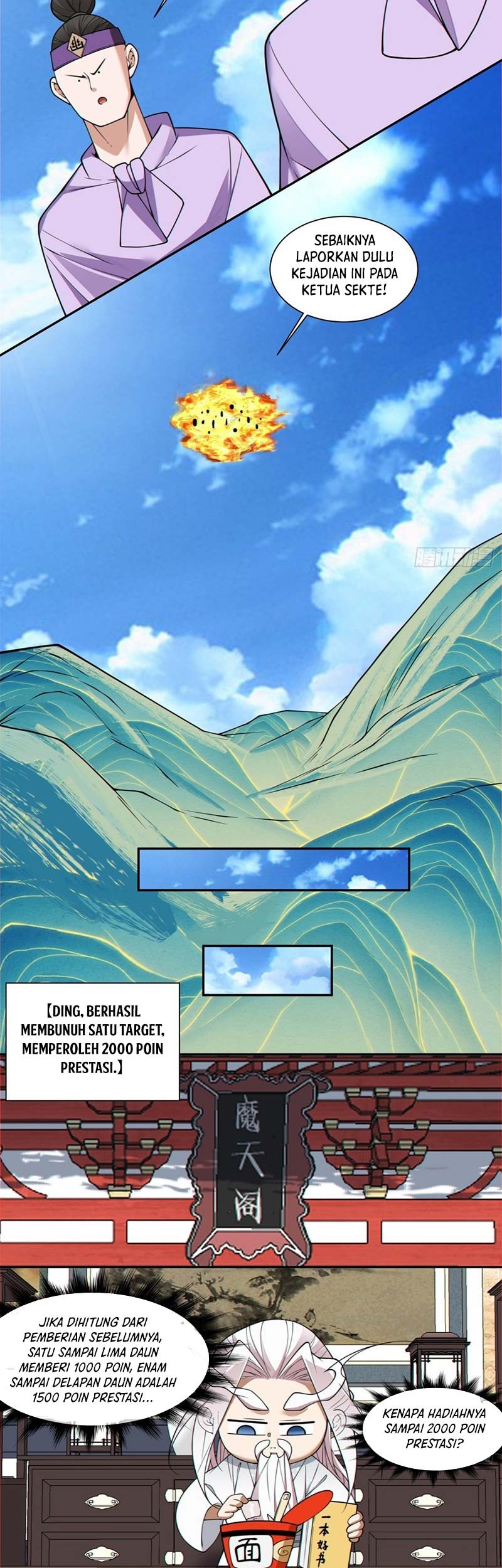 My Disciples Are All Big Villains Chapter 371 Gambar 18