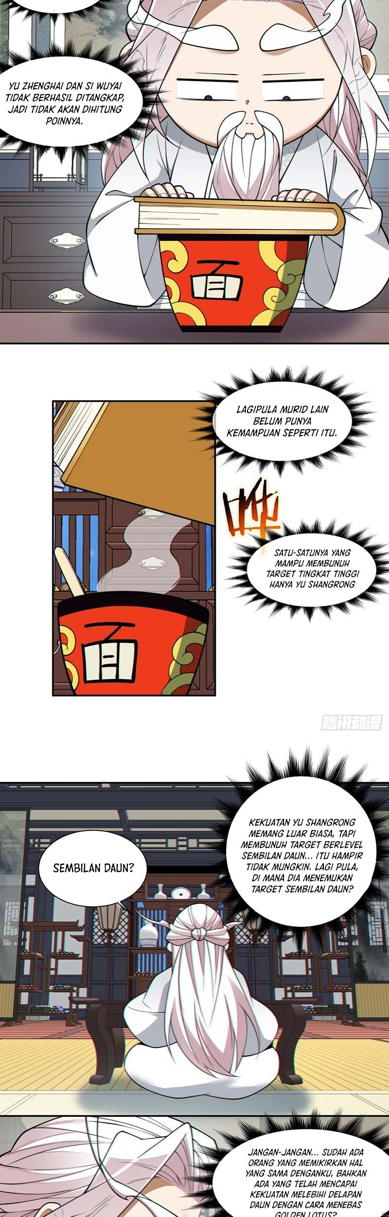 My Disciples Are All Big Villains Chapter 371 Gambar 20