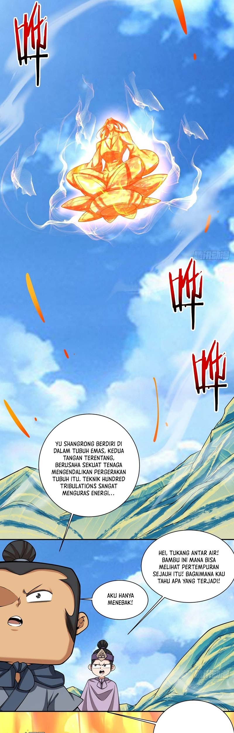 My Disciples Are All Big Villains Chapter 371 Gambar 4