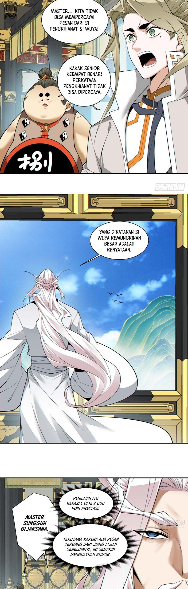 My Disciples Are All Big Villains Chapter 373 Gambar 12