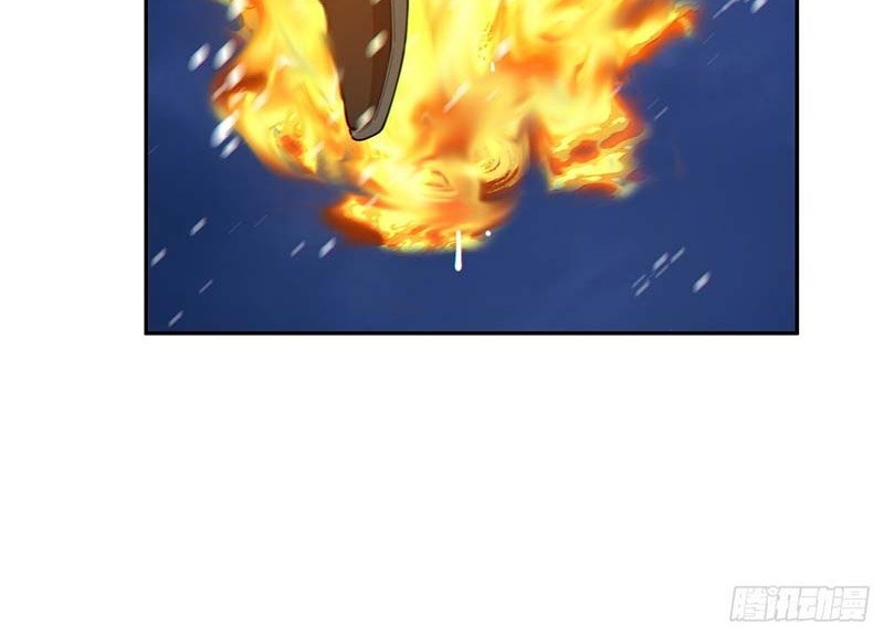 My Disciples Are All Big Villains Chapter 373 Gambar 37