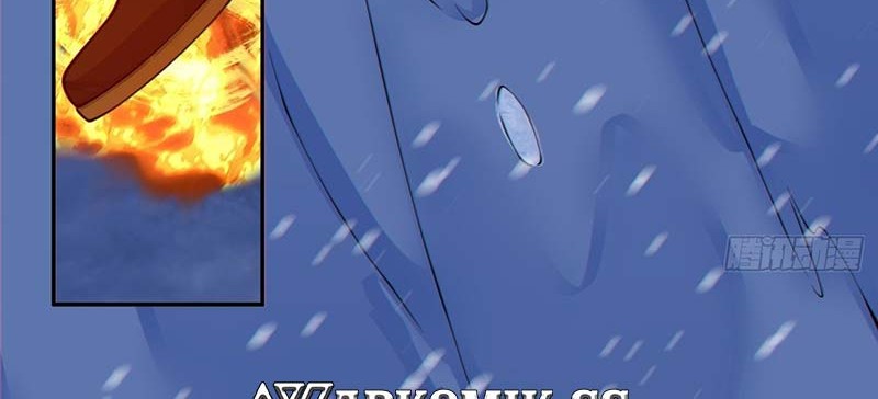 My Disciples Are All Big Villains Chapter 373 Gambar 47