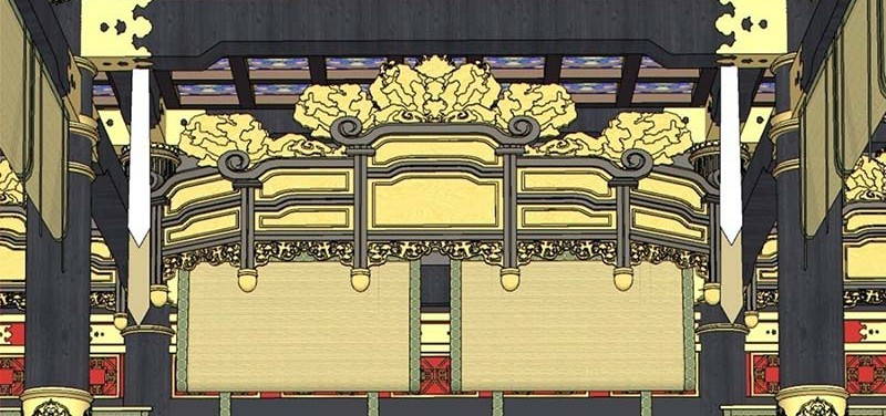 My Disciples Are All Big Villains Chapter 373 Gambar 3