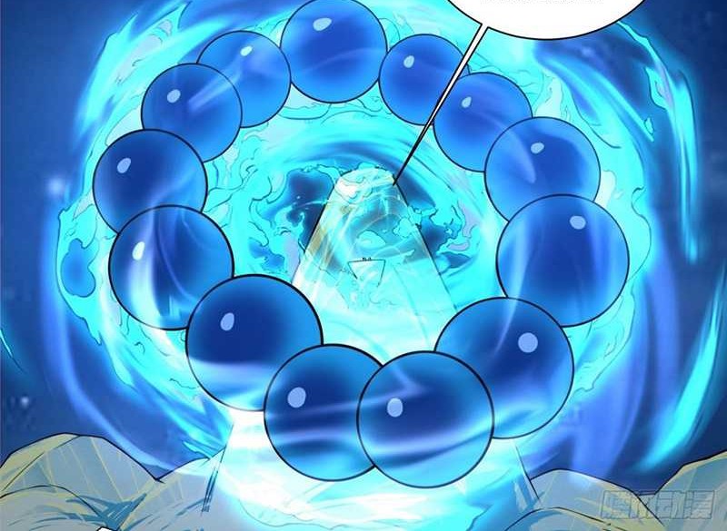 My Disciples Are All Big Villains Chapter 376 Gambar 21