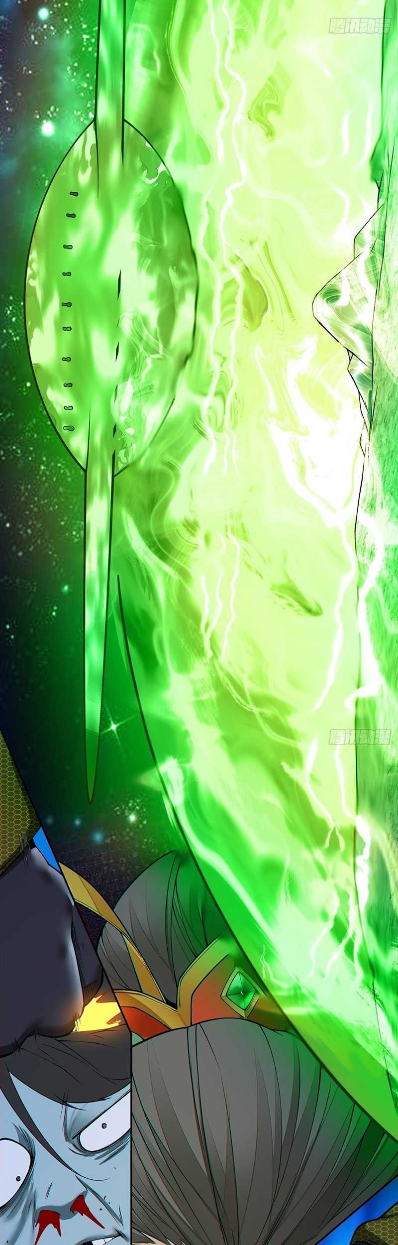 My Disciples Are All Big Villains Chapter 376 Gambar 26