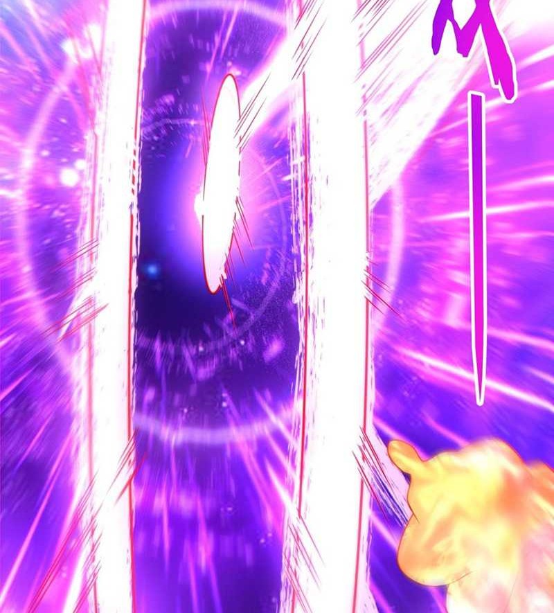 My Disciples Are All Big Villains Chapter 377 Gambar 21