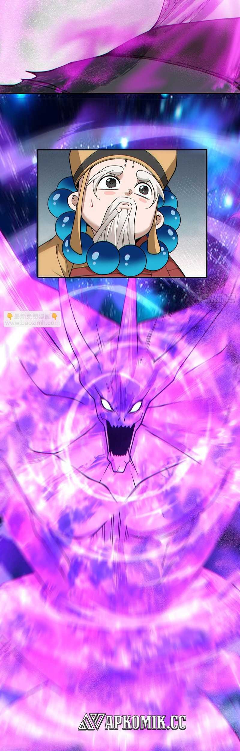 My Disciples Are All Big Villains Chapter 377 Gambar 40