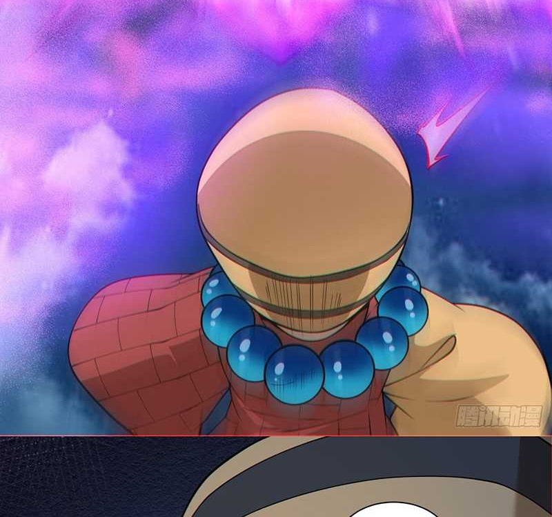 My Disciples Are All Big Villains Chapter 377 Gambar 41