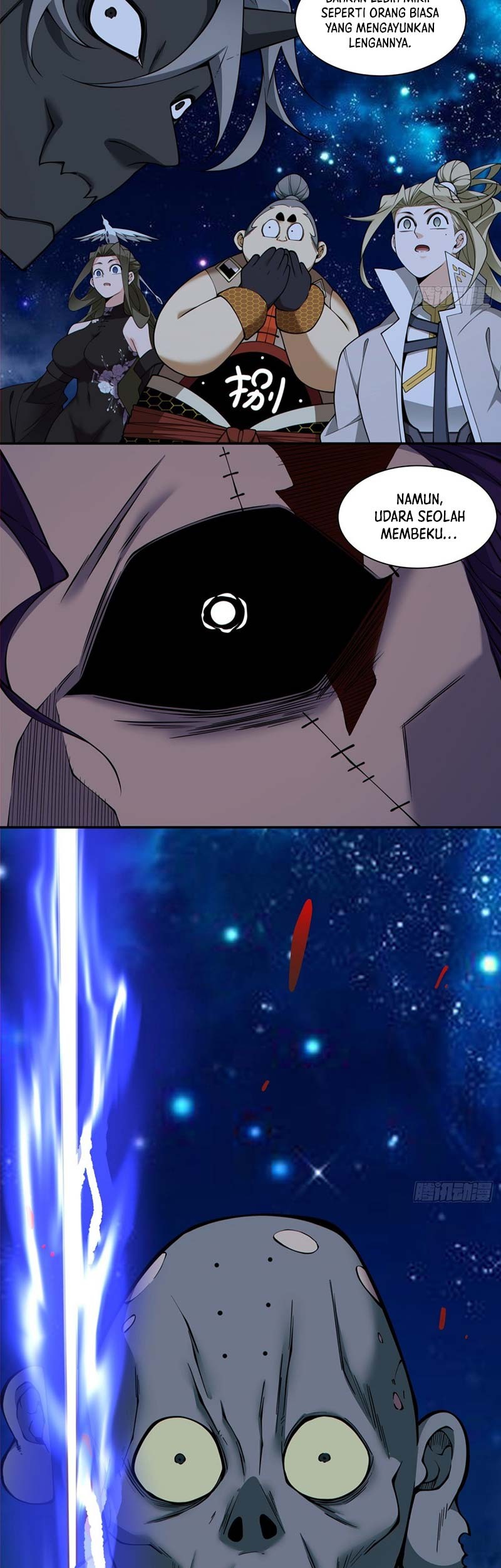 My Disciples Are All Big Villains Chapter 378 Gambar 12