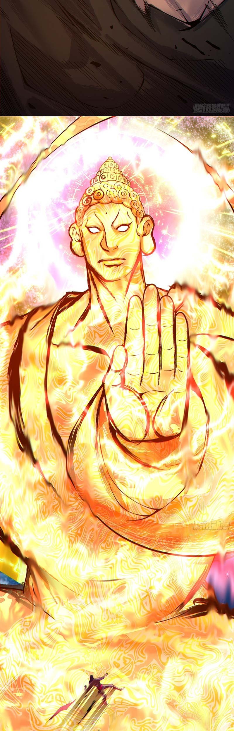 My Disciples Are All Big Villains Chapter 378 Gambar 46