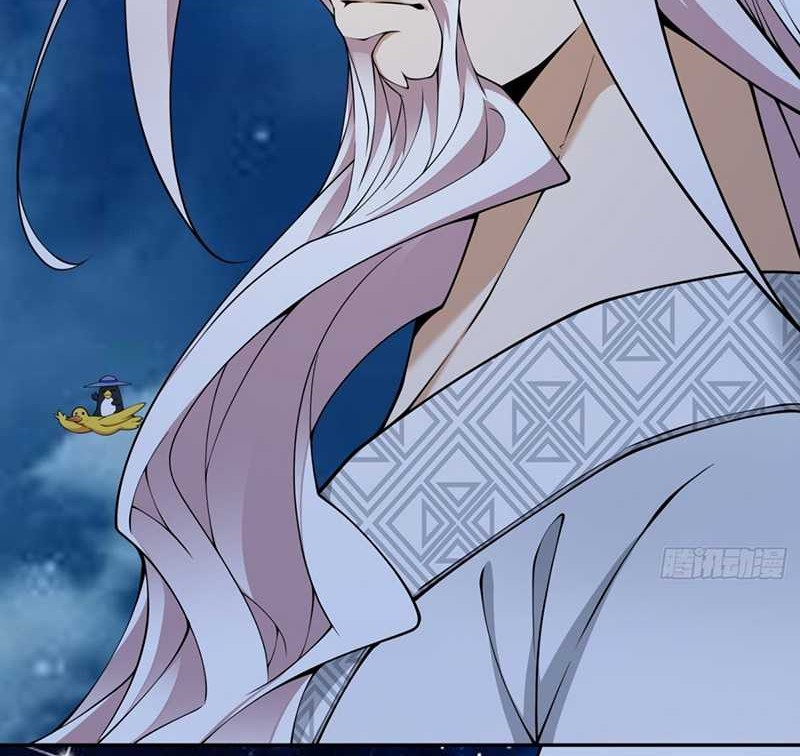 My Disciples Are All Big Villains Chapter 379 Gambar 17