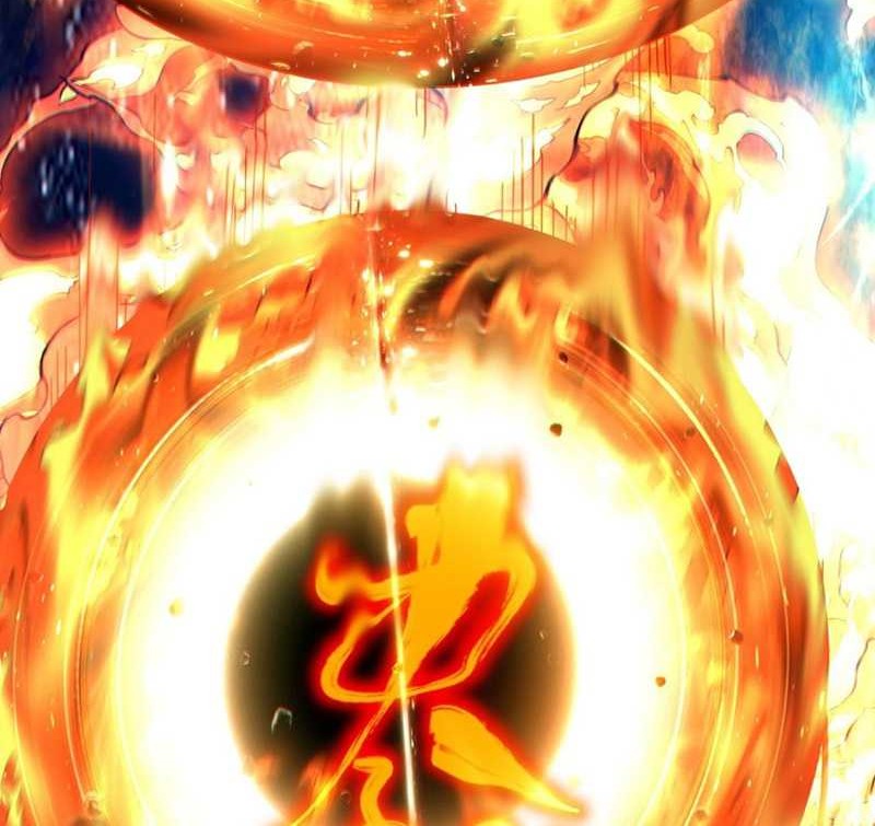 My Disciples Are All Big Villains Chapter 379 Gambar 3