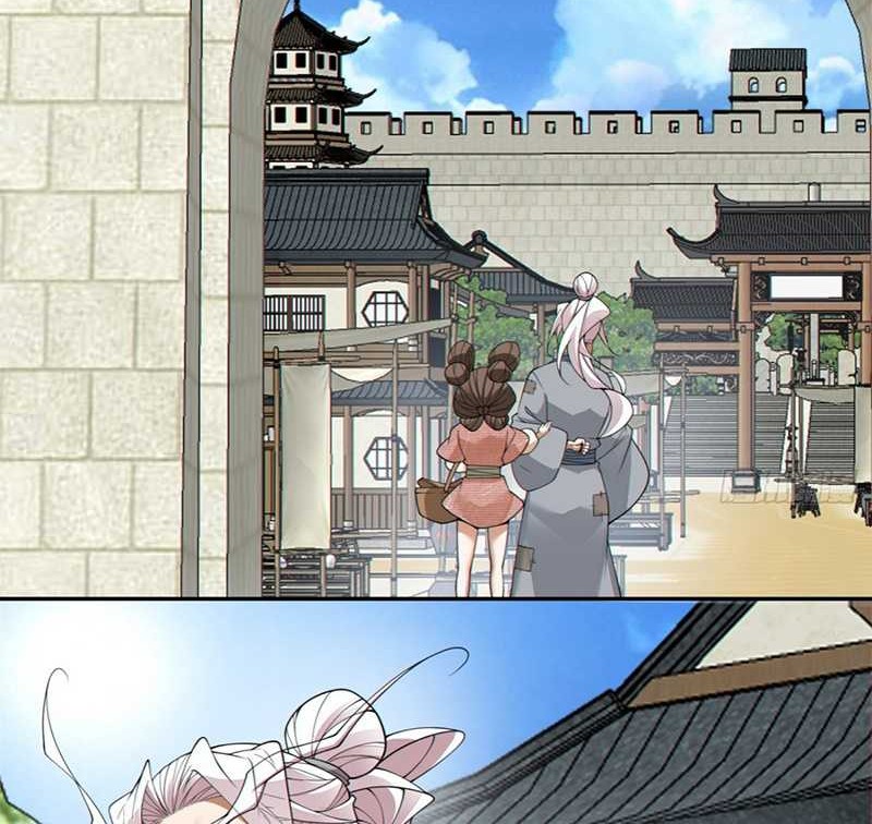 My Disciples Are All Big Villains Chapter 383 Gambar 21