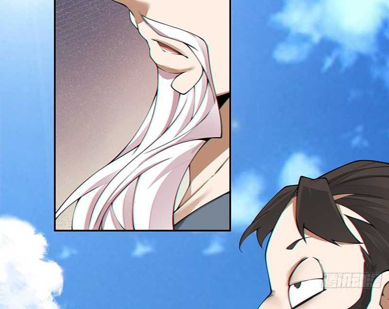 My Disciples Are All Big Villains Chapter 383 Gambar 33