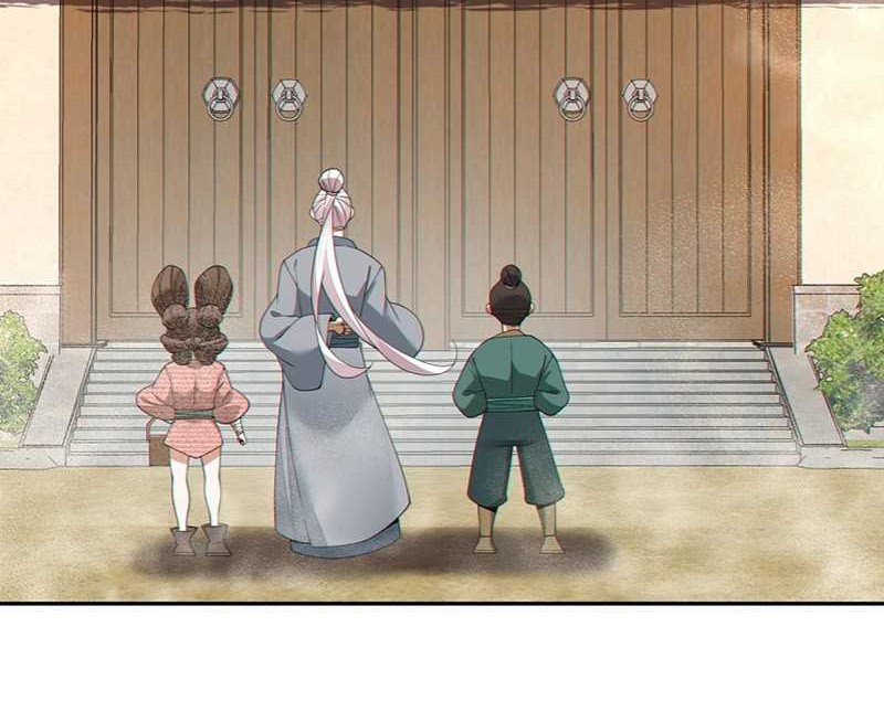 My Disciples Are All Big Villains Chapter 383 Gambar 35