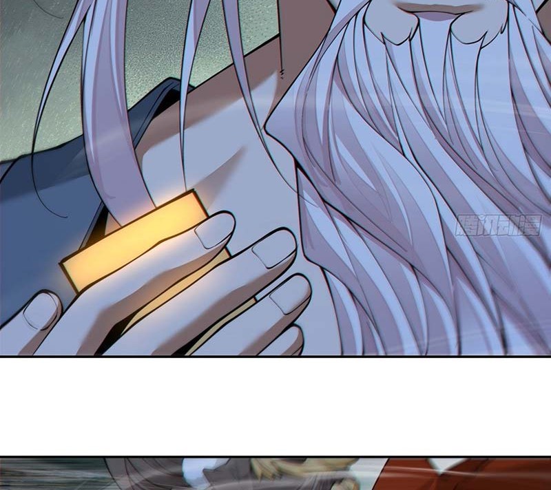 My Disciples Are All Big Villains Chapter 384 Gambar 19