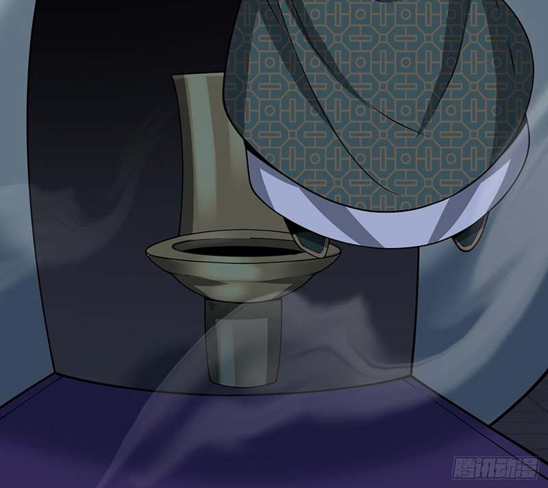 My Disciples Are All Big Villains Chapter 384 Gambar 33