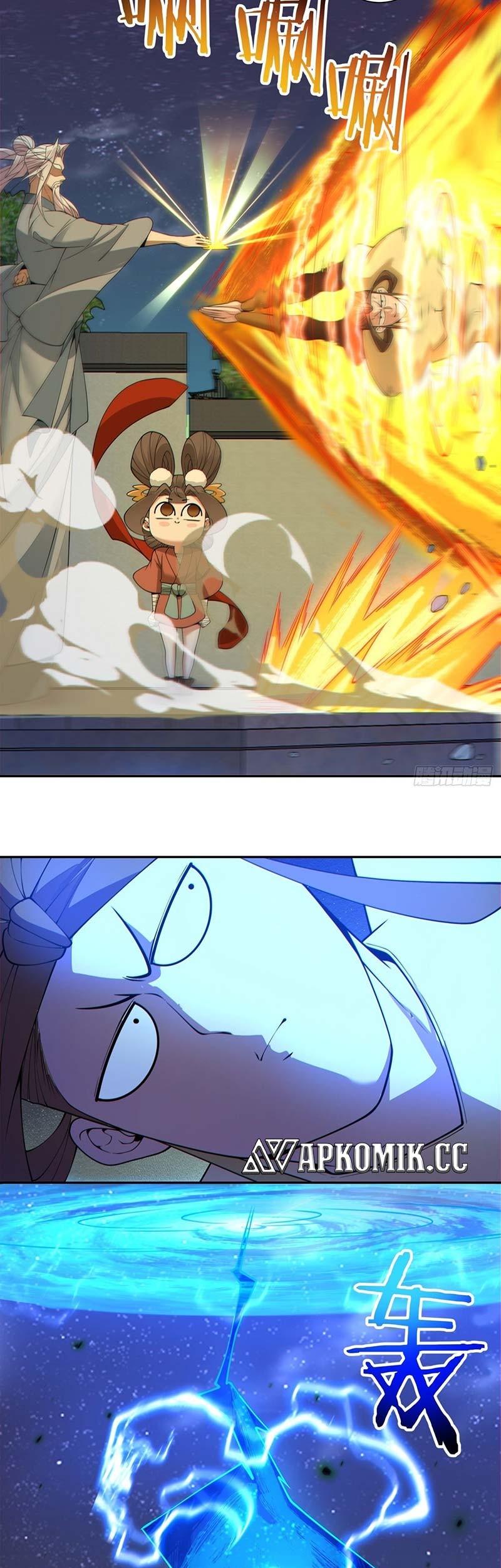 My Disciples Are All Big Villains Chapter 384 Gambar 46