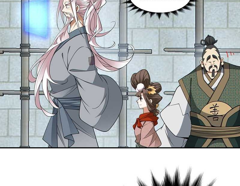 My Disciples Are All Big Villains Chapter 386 Gambar 23