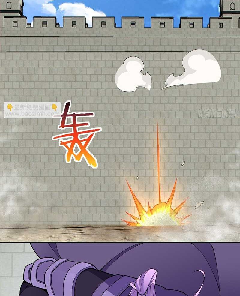 My Disciples Are All Big Villains Chapter 387 Gambar 37