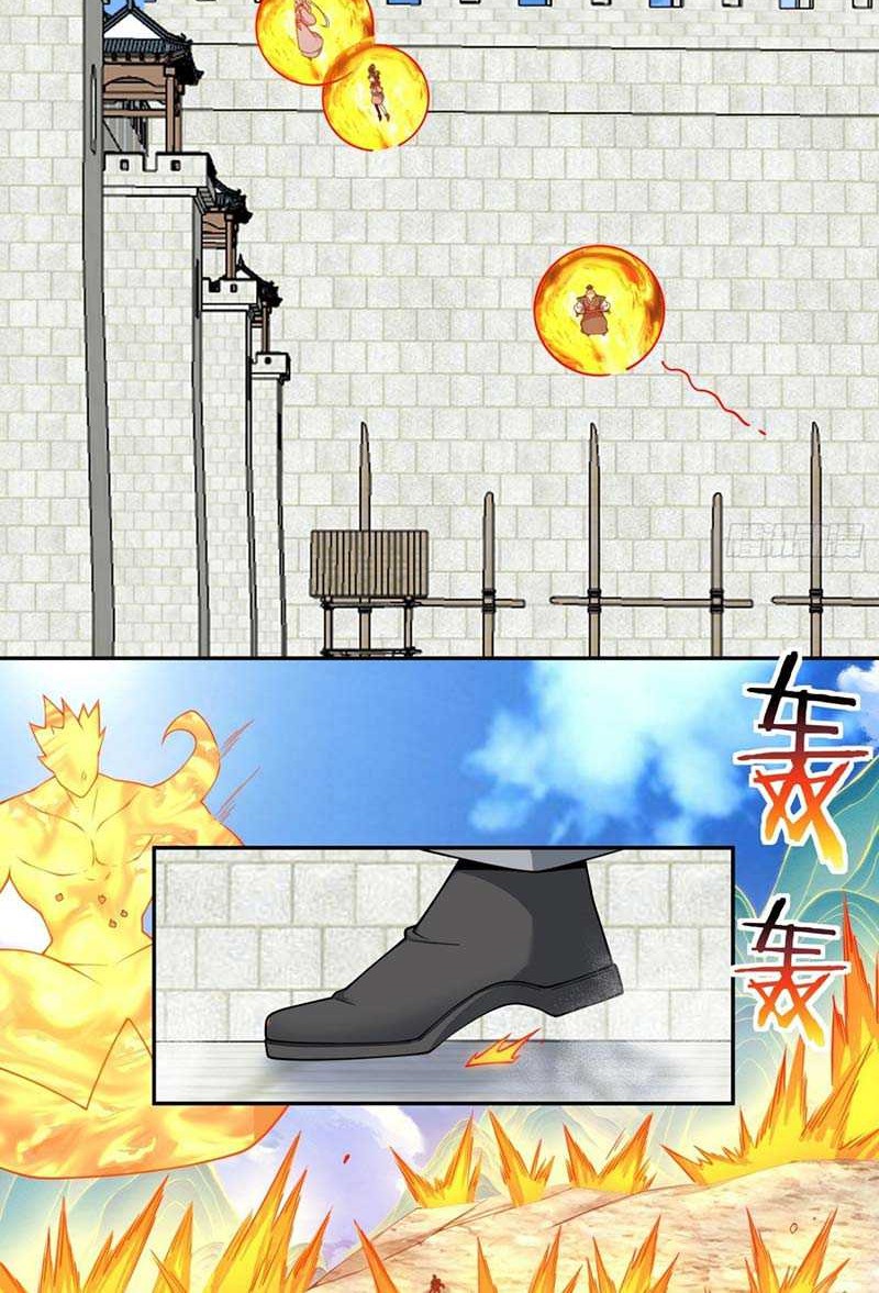 My Disciples Are All Big Villains Chapter 387 Gambar 5