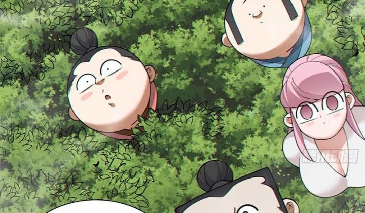 My Disciples Are All Big Villains Chapter 388 Gambar 27