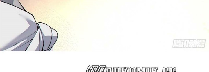 My Disciples Are All Big Villains Chapter 390 Gambar 11