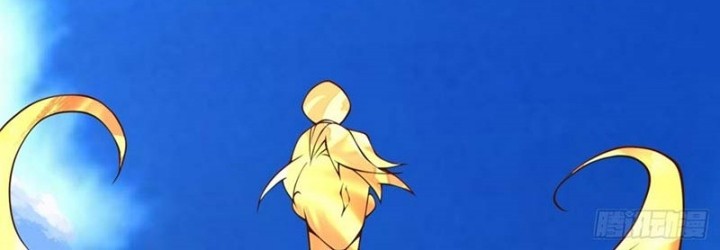 My Disciples Are All Big Villains Chapter 390 Gambar 17