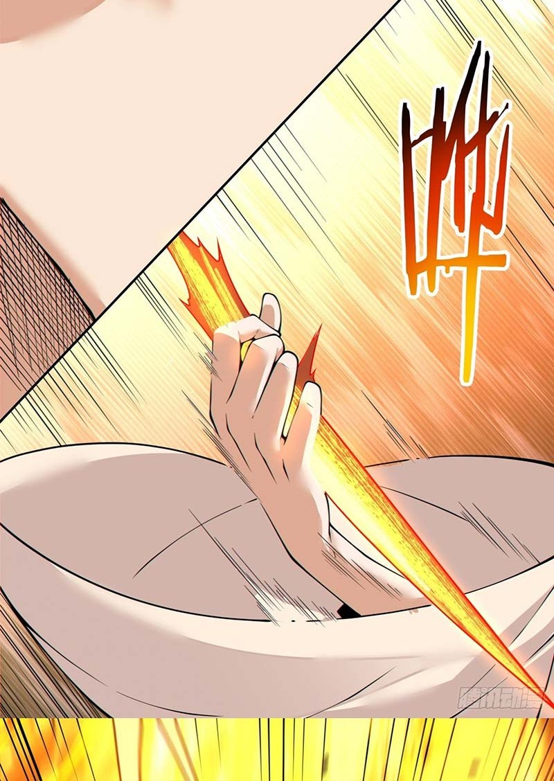 My Disciples Are All Big Villains Chapter 391 Gambar 27