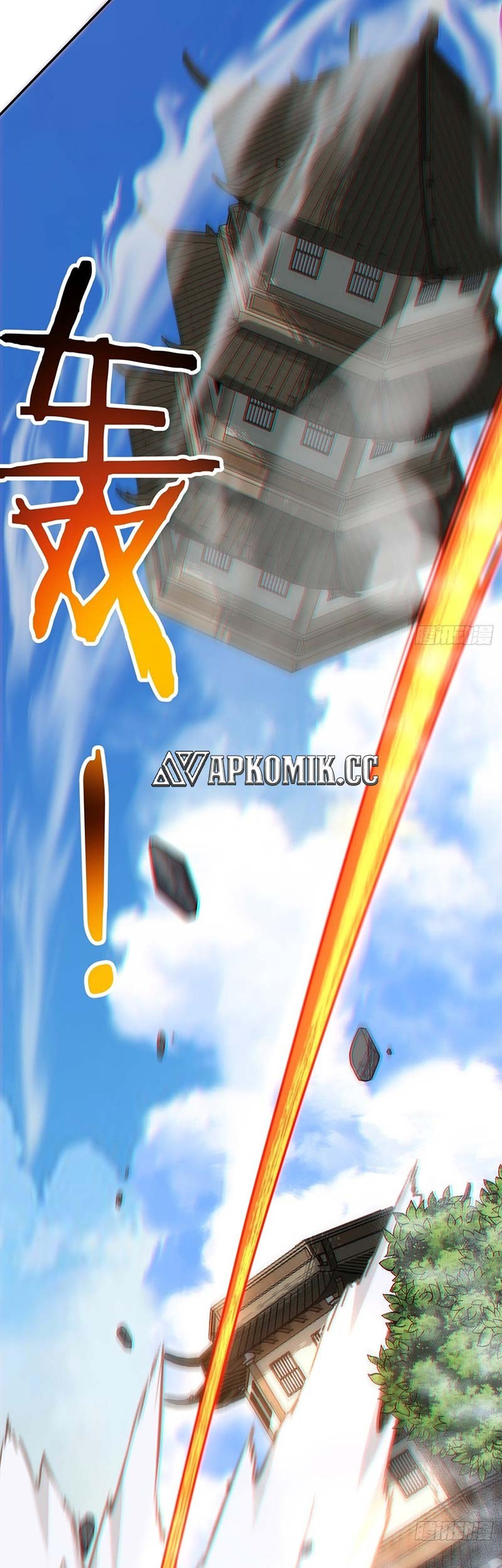 My Disciples Are All Big Villains Chapter 391 Gambar 36