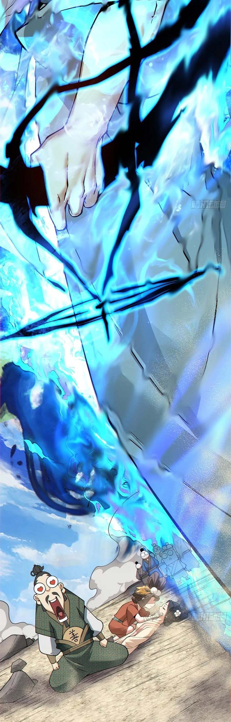 My Disciples Are All Big Villains Chapter 393 Gambar 46