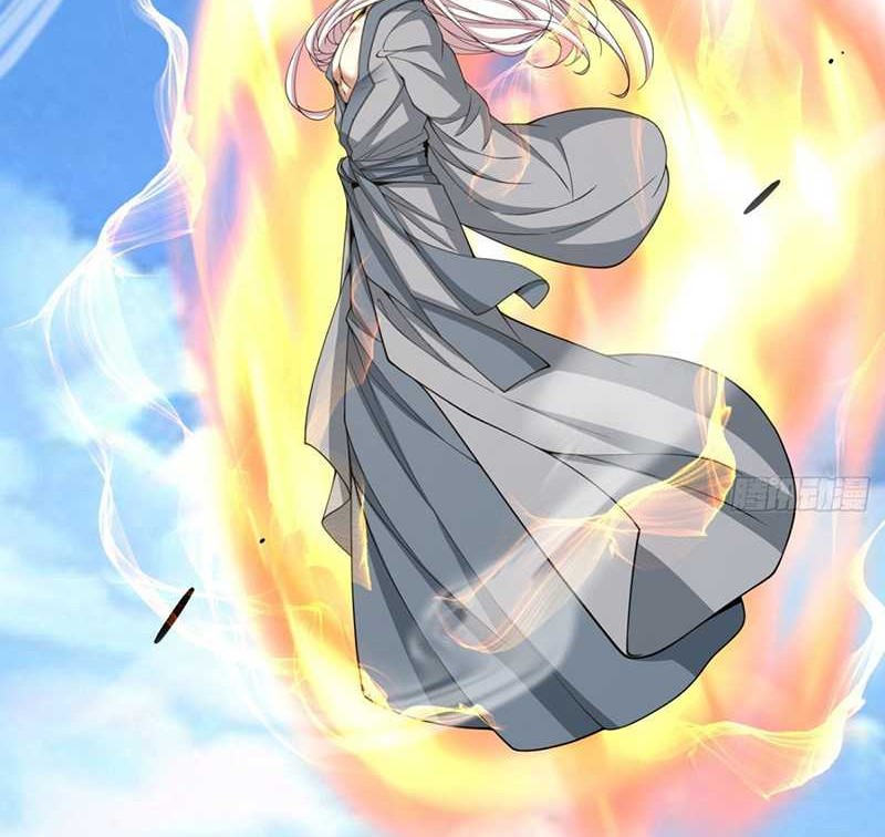 My Disciples Are All Big Villains Chapter 395 Gambar 21