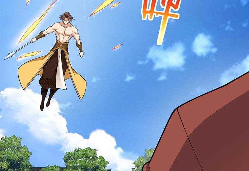 My Disciples Are All Big Villains Chapter 395 Gambar 33