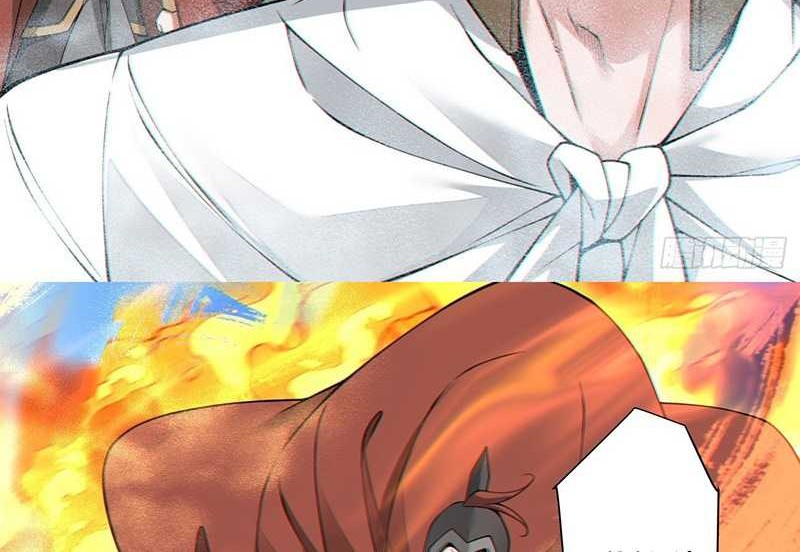 My Disciples Are All Big Villains Chapter 395 Gambar 39