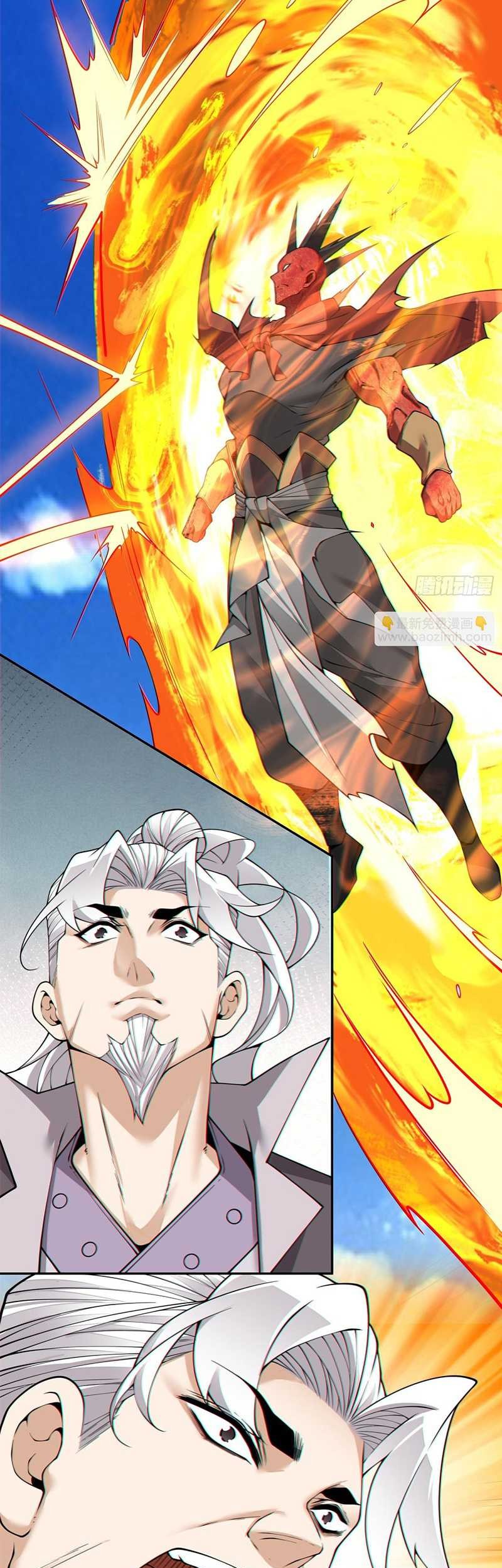 My Disciples Are All Big Villains Chapter 395 Gambar 42