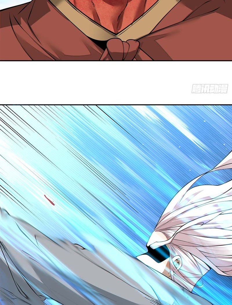 My Disciples Are All Big Villains Chapter 396 Gambar 17