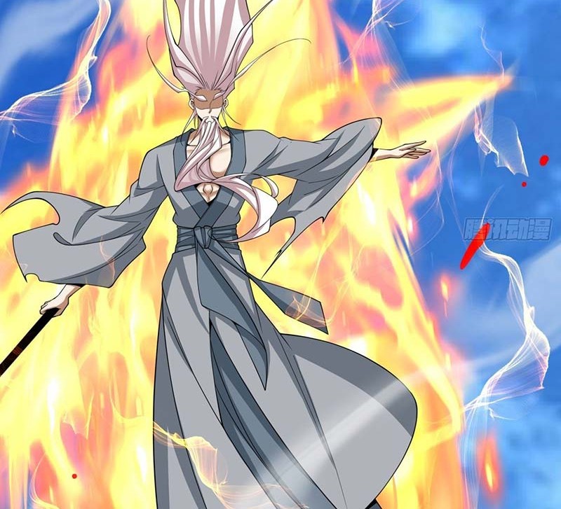 My Disciples Are All Big Villains Chapter 396 Gambar 25