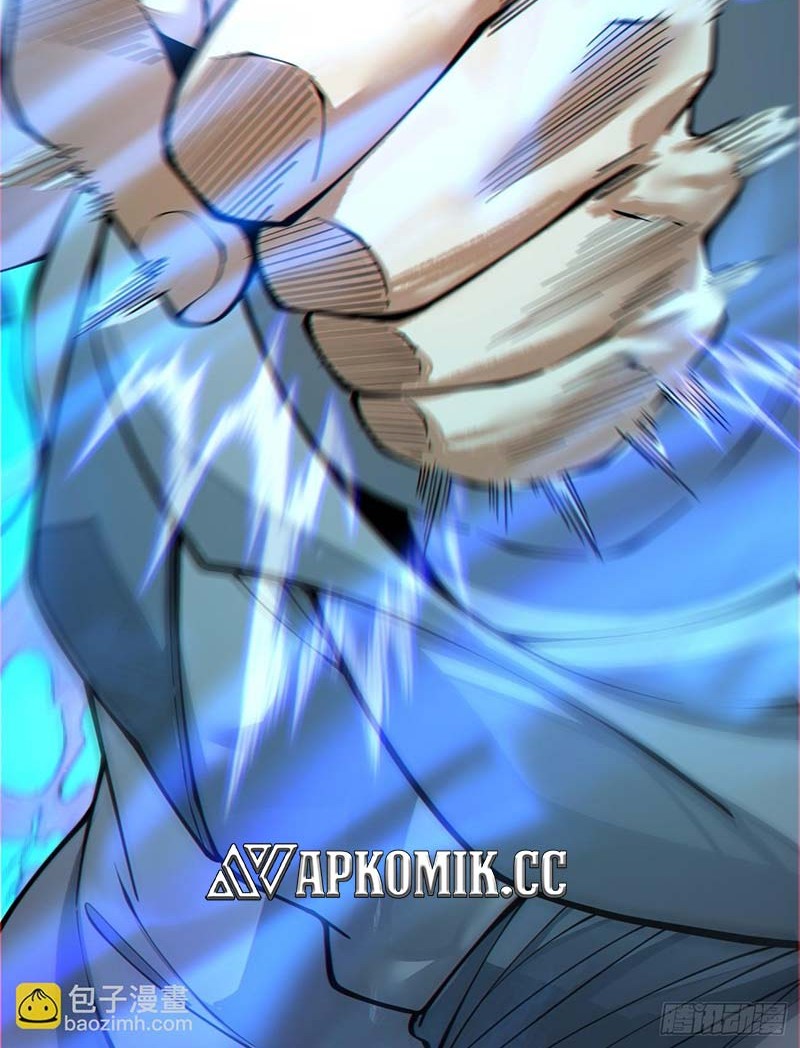 My Disciples Are All Big Villains Chapter 396 Gambar 23