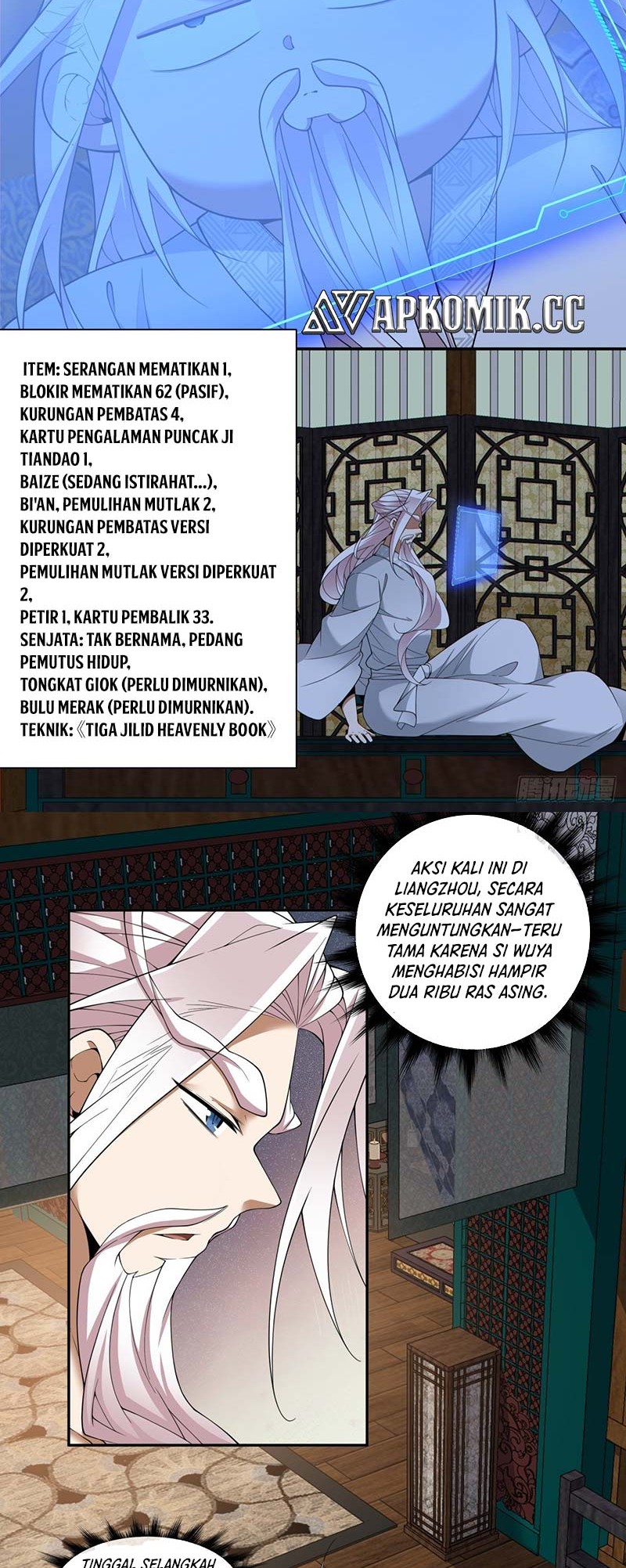 My Disciples Are All Big Villains Chapter 399 Gambar 23